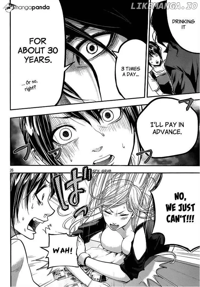 Hare Kon Chapter 2 image 27_optimized